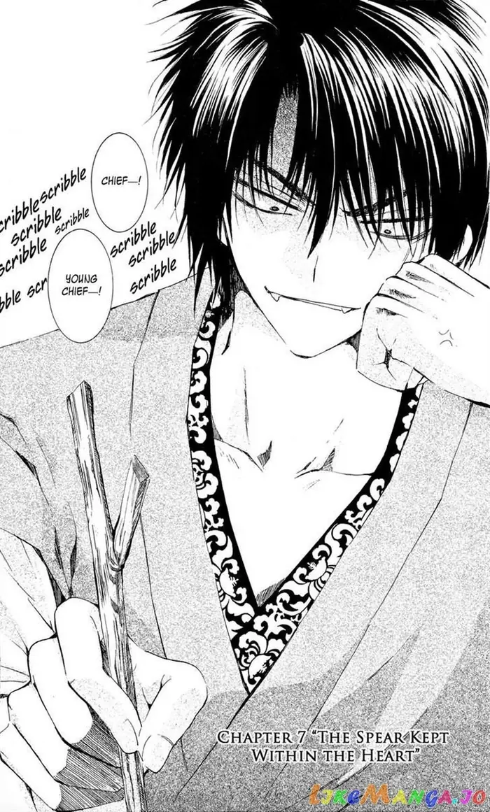 Yona of the Dawn Chapter 7 image 01_optimized